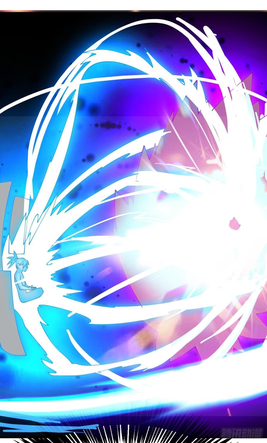 Martial Inverse Chapter 30 Bahasa Indonesia